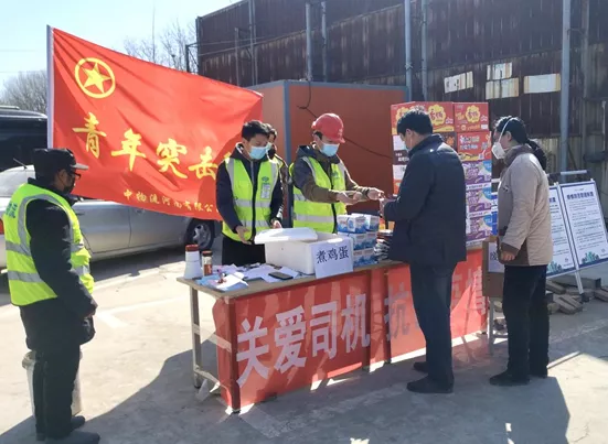 圖片關鍵詞